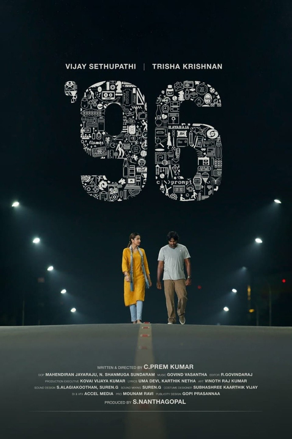 96 poster