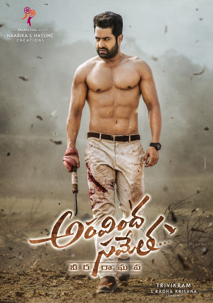 Aravinda Sametha Veera Raghava poster