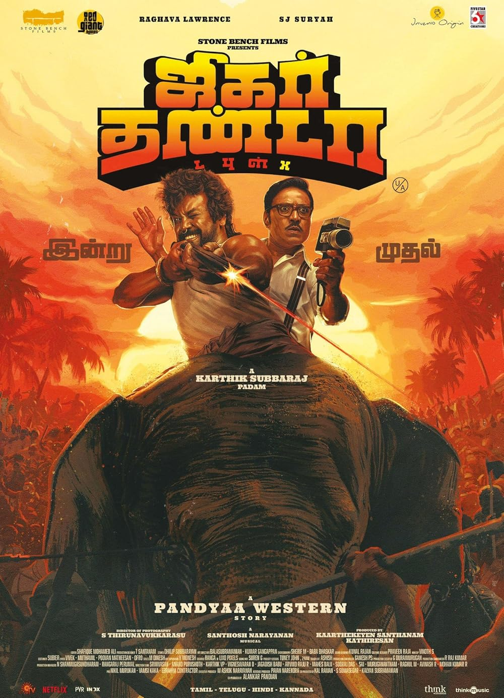 Jigarthanda Double X poster