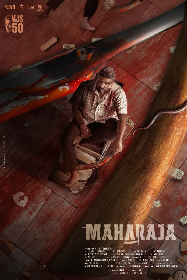 Maharaja poster