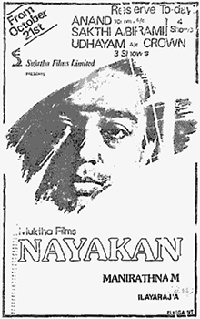 Nayakan poster