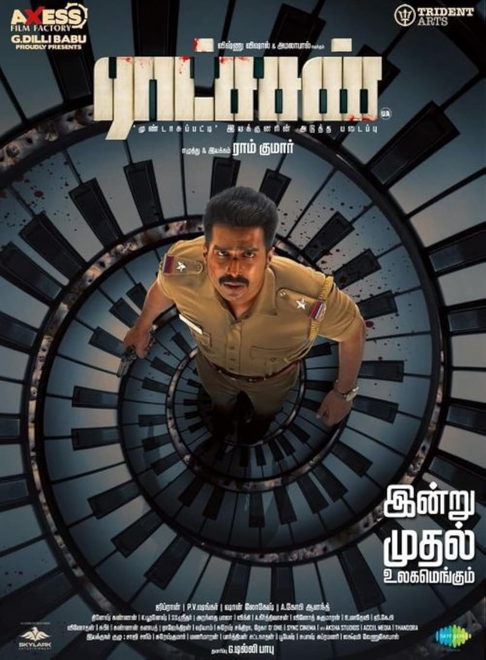Ratsasan poster