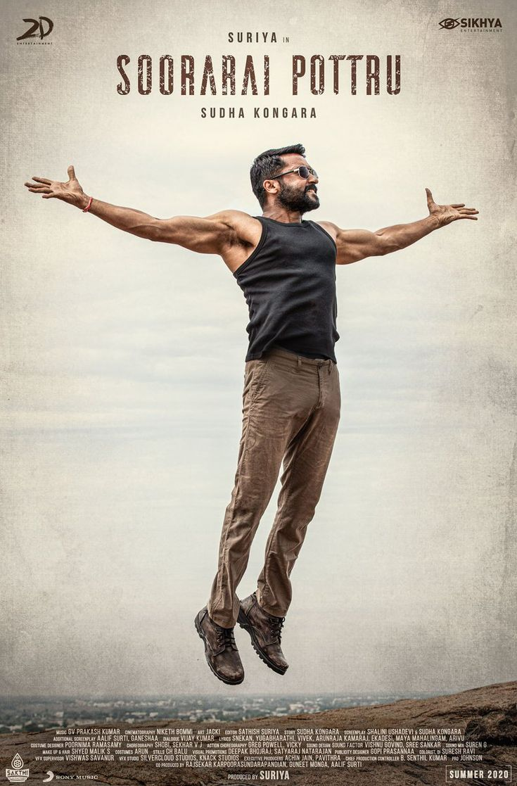 Soorarai Pottru poster