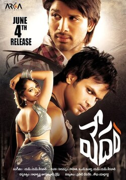 Vedam poster