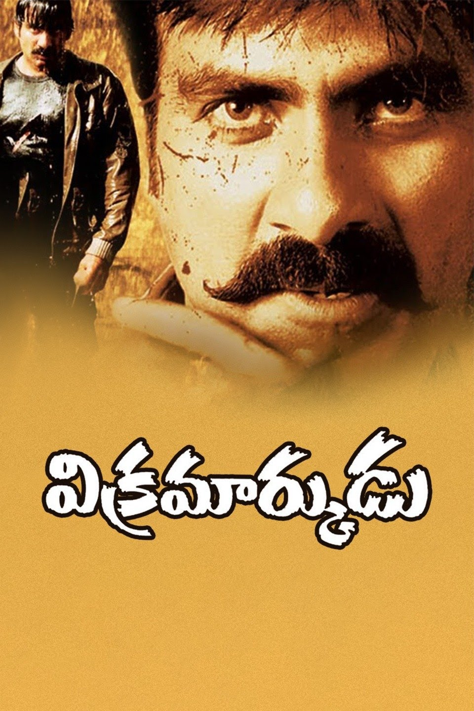 Vikramarkudu poster